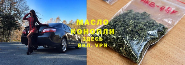 метадон Богданович